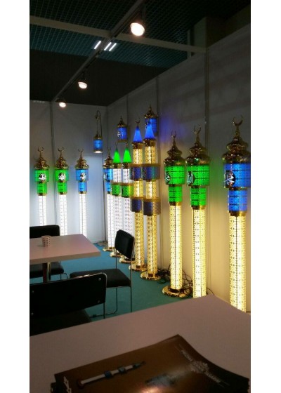 Mihrab Avizesi 